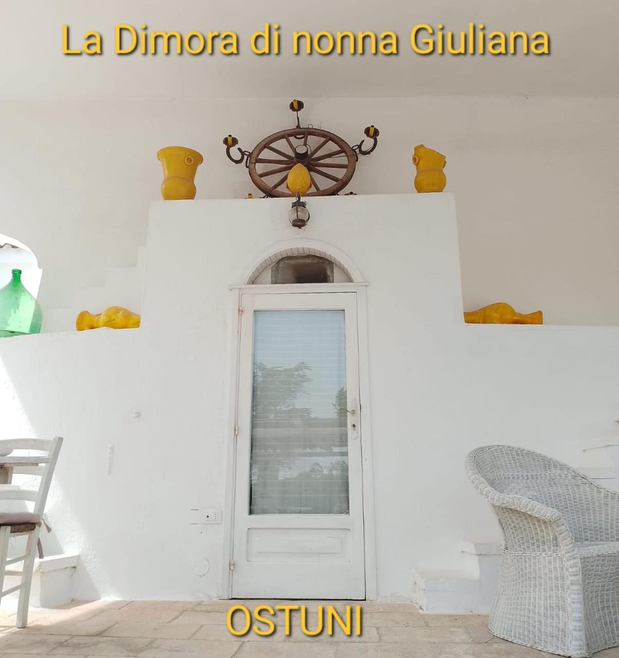 La Dimora Di Nonna Giuliana Hotel Ostuni Exterior photo